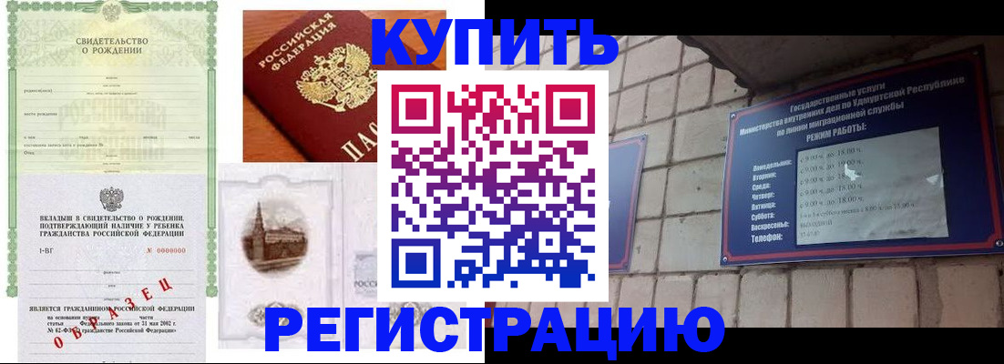 форма 3 в Выборге